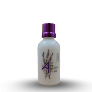 Βιολογικό Αιθέριο Έλαιο Λεβάντας 50ml