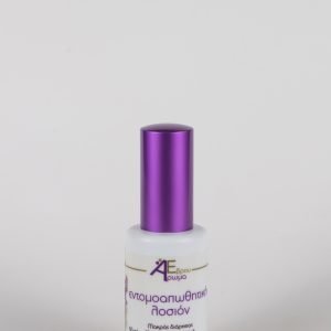 Εντομοαπωθητική Λοσιόν 50ml